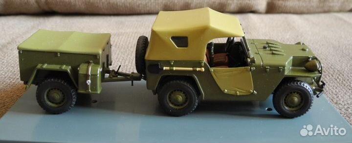 Ар-нати вариант 2 Форумский проект