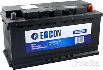 DC90720R аккумуляторная батарея 90Ah 720A + сп