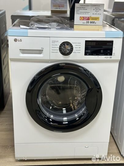 LG Стиральная машина F2J3NS8W, белый