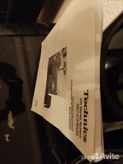 Technics SC-CH505 инструкция (manual) 168 стр