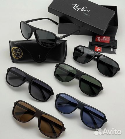 Очки мужские Ray Ban солнцезащитные