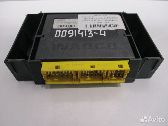 Блок управления ecas 6x2/BUS MAN 81258117026