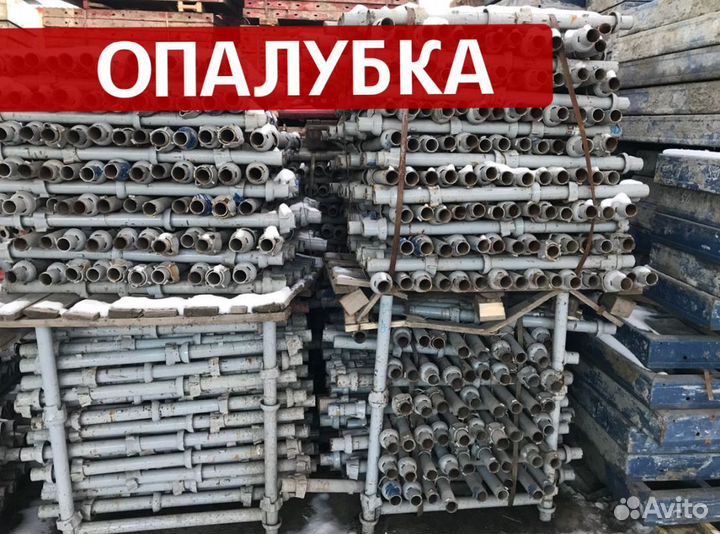 Мелкощитовая опалубка для перекрытий