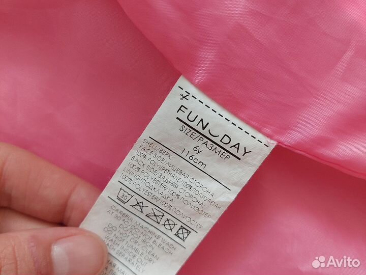 Плащ для девочки