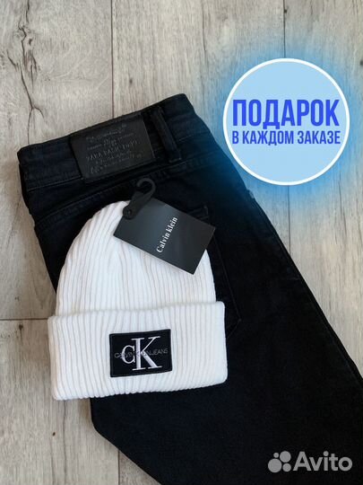 Шапка calvin klein