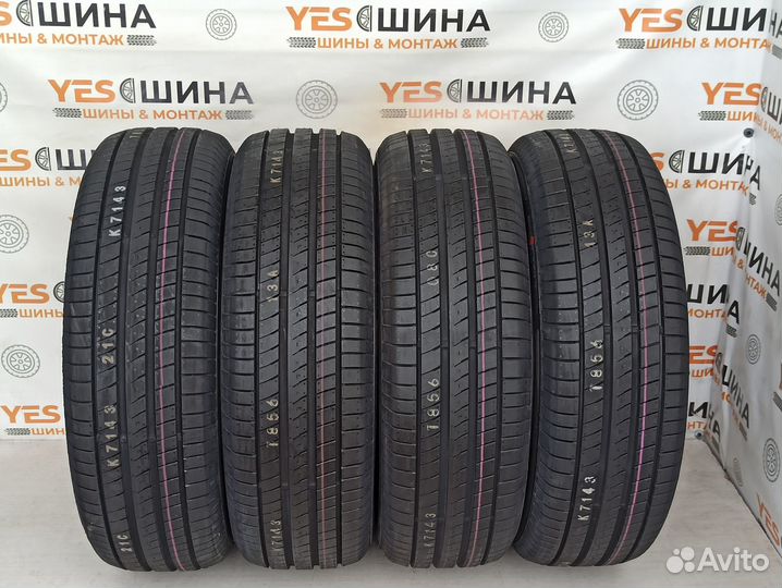 Nexen N'Fera RU5 205/65 R16 95H
