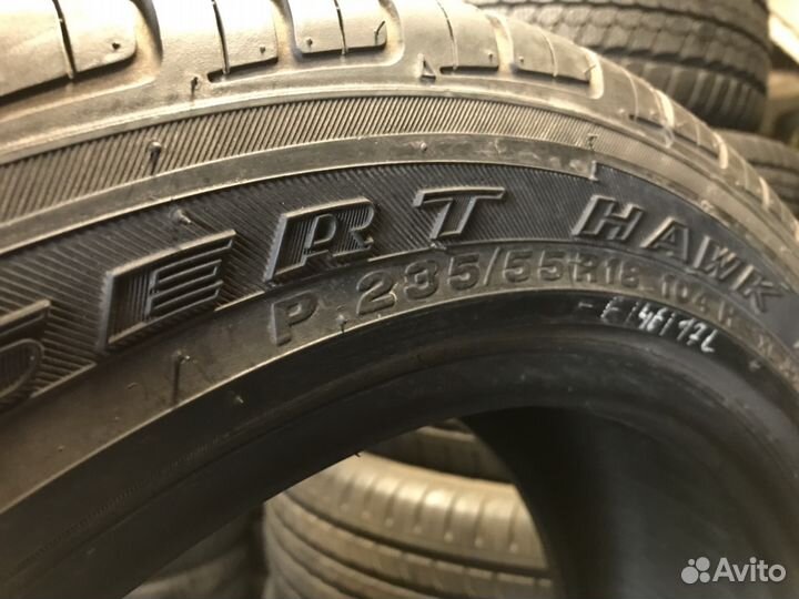 Harvest LPR502 235/55 R18