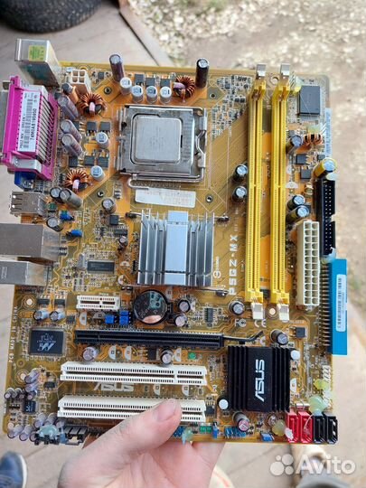 Блок питания, видео карта, оперативная карта, мате