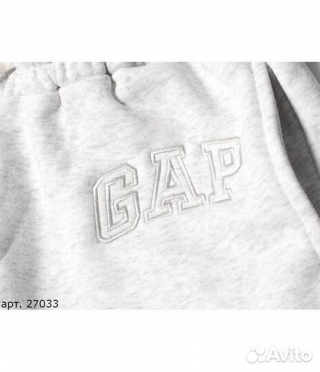 Спортивные штаны GAP Белые