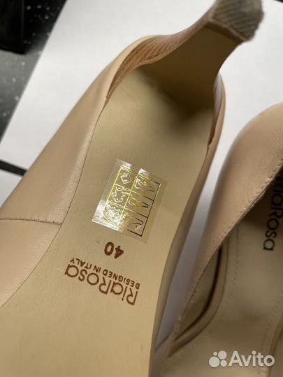 Туфли лодочки белые 40 светлый беж