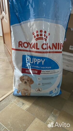 Корм для собак Royal Canin Medium Puppy