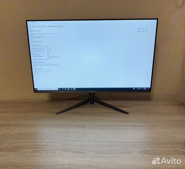 Digma DM-monf2410 (1920x1080 Full HD ) 24 дюйма