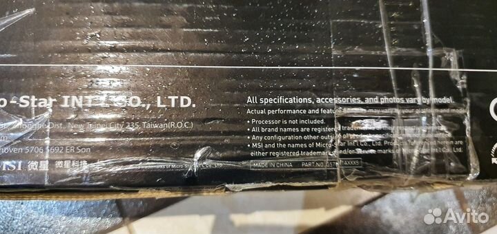 Картриджи цветные Epson оригинал