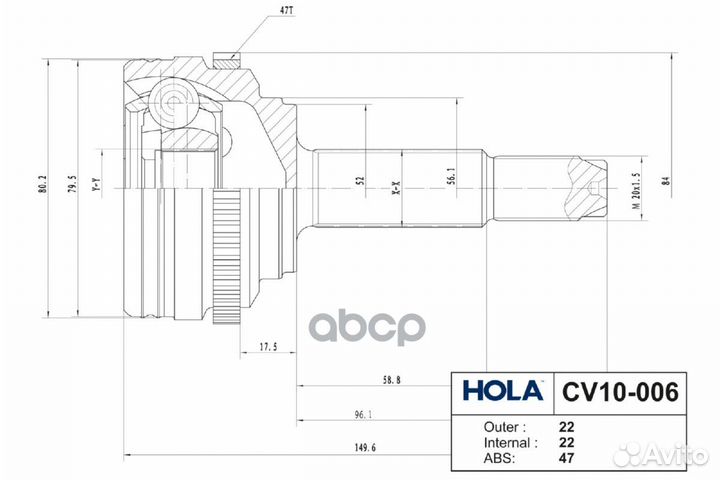 Шрус наружный (22/22 шл. левый/правый) chevrol