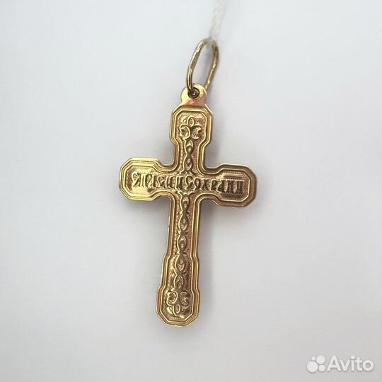 Золотая подвеска