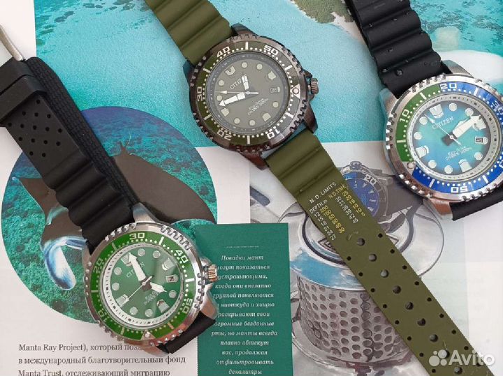 Часы мужские citizen eco drive лимитка