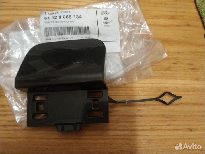 Крышка буксировочной проушины зад бампера BMW X4