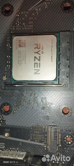 Материнская плата с процессором ryzen