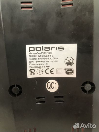 Мясорубка Polaris