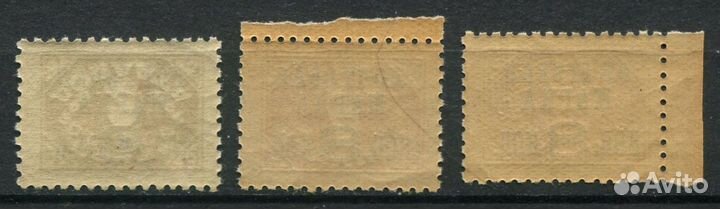 Почтовые марки**