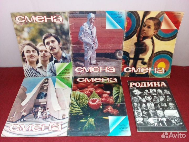 Журналы СССР