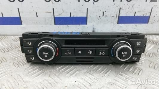 Блок управления печки и климат-контроля BMW 1 E81