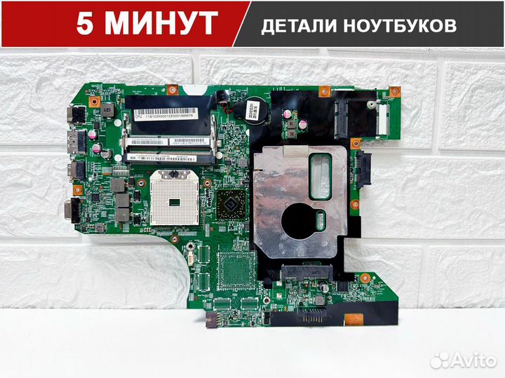 Материнская плата Lenovo Z575 LZ575 MB 48.4M502.01