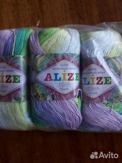 Пряжа нитки для вязания