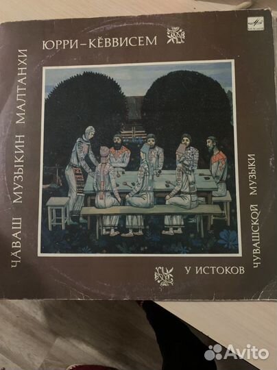 Грампластинки СССР