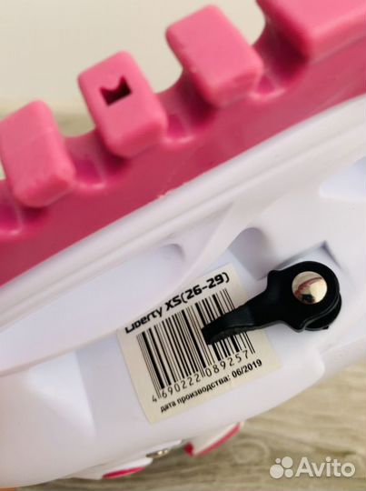 Коньки для девочки