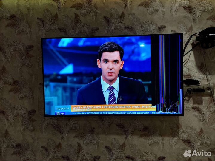 Телевизор Самсунг