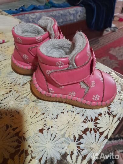 Ботинки детские