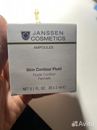Janssen cosmetics (янсен косметика) ампулы