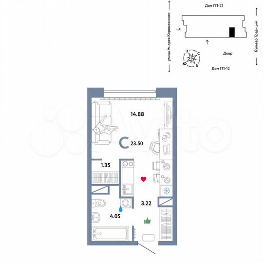 Квартира-студия, 23,5 м², 8/14 эт.