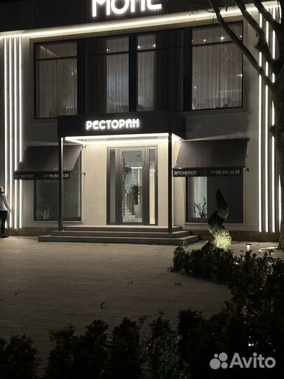 Помошник повара
