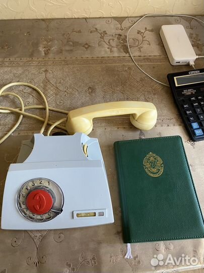 Телефон кгб СССР