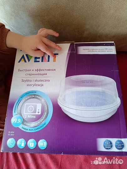 Стерилизатор для бутылочек philips avent