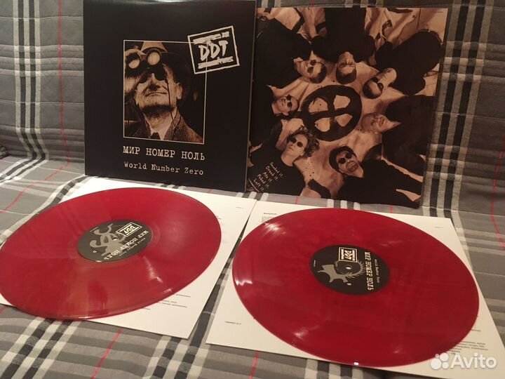 LP ддт - Мир номер Ноль (Bomba-Piter 2012) красный