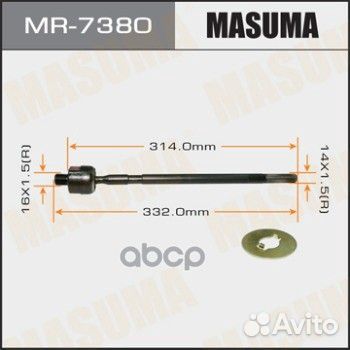 Тяга рулевая mitsubishi galant, eclipse, RVR MA