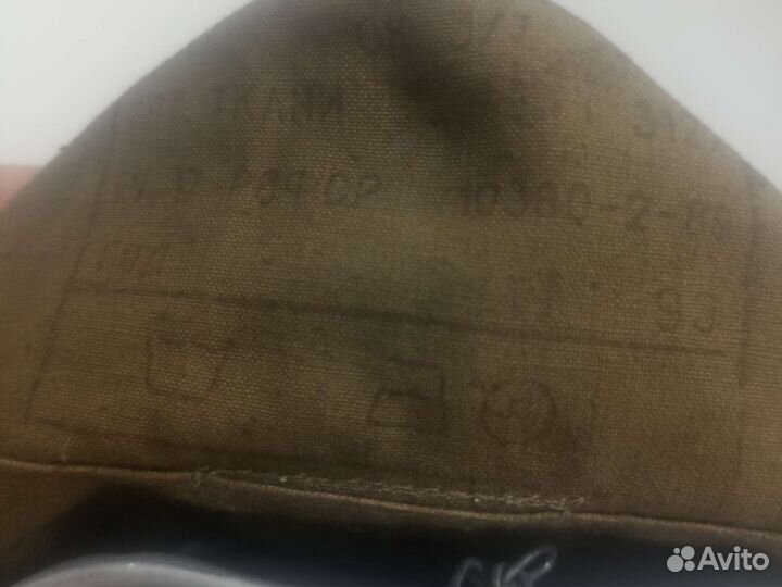 Котелок армейский с фляжкой СССР