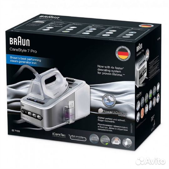 Braun IS7155WH