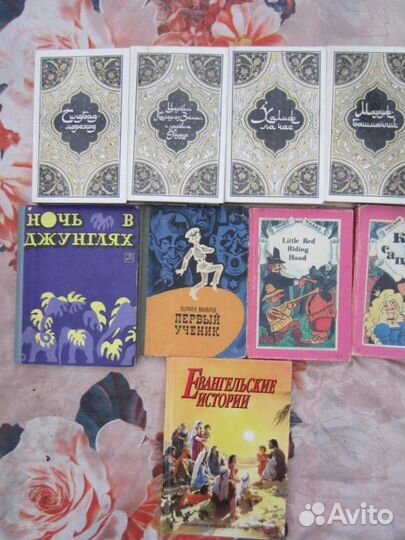 С. Ярославцев. Дьявол среди людей. С. Витицкий. По