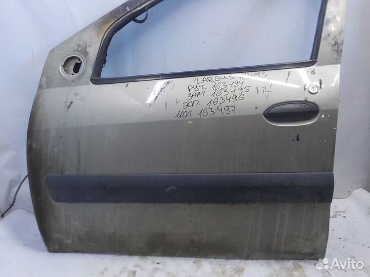 Дверь передняя левая LADA Largus