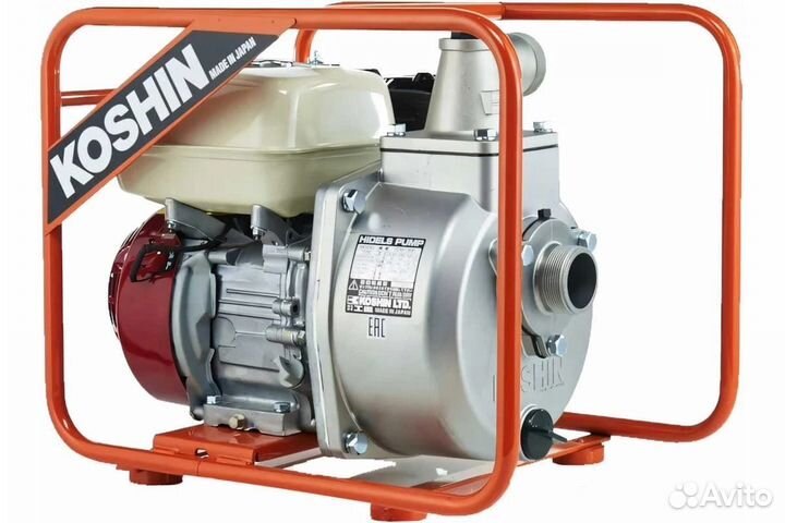 Бензиновая мотопомпа Koshin serh-50 B
