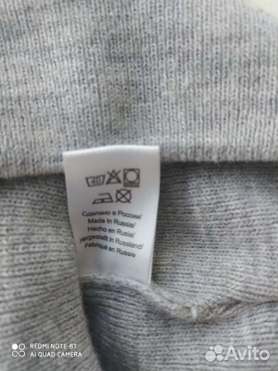 Шапка крокид 50-52