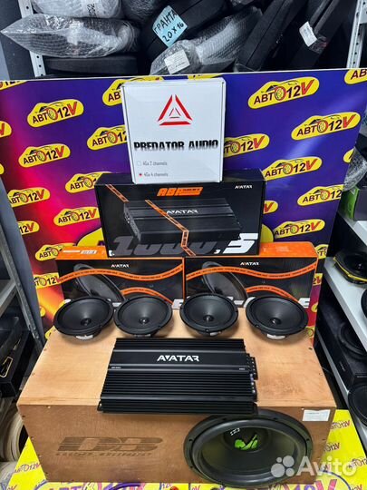 Автозвук комплект громкий повседнев новое