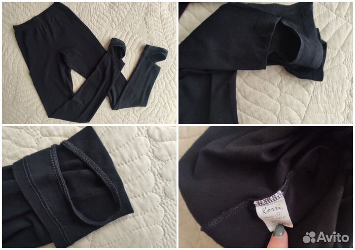 Одежда для тренировок 134-140