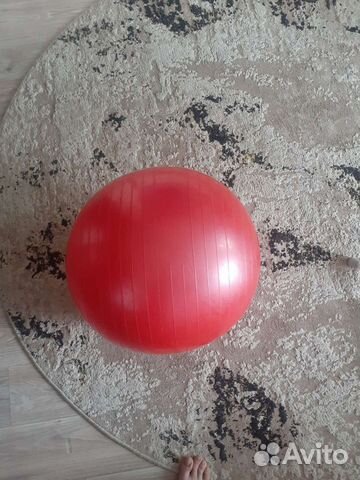 Мяч для фитбола