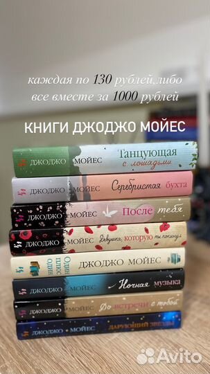 Продам книги