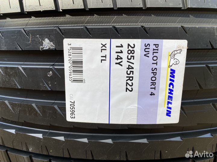 Michelin Pilot Sport 4 SUV 285/45 R22 и 325/40 R22